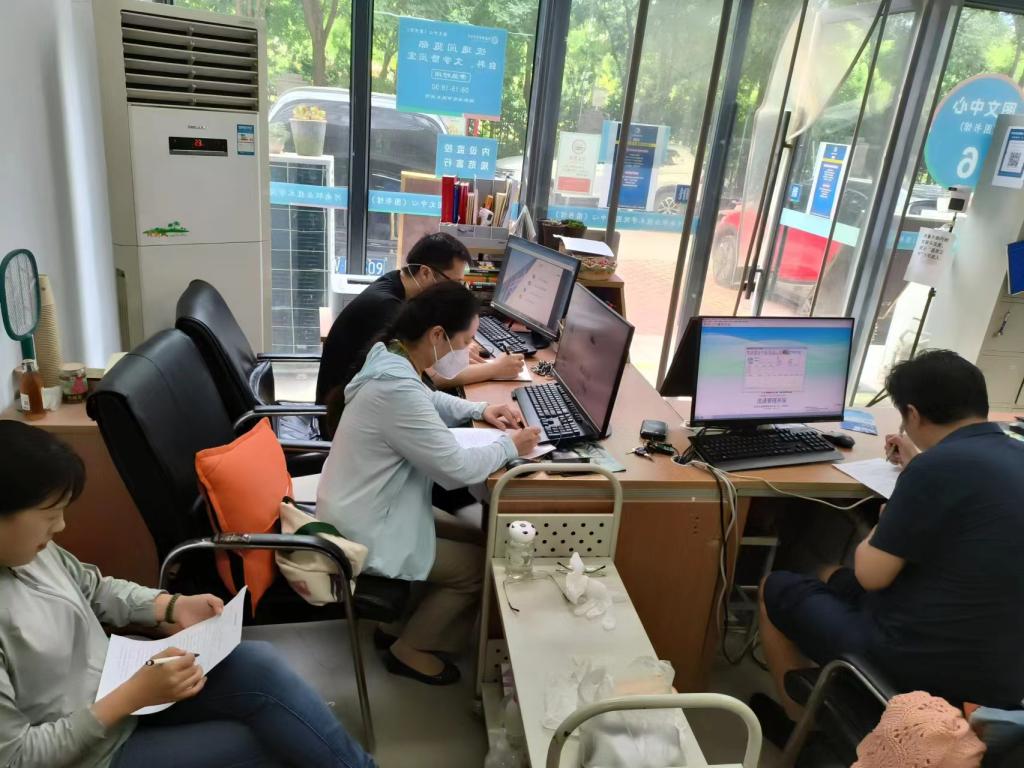 88858cc永利官网