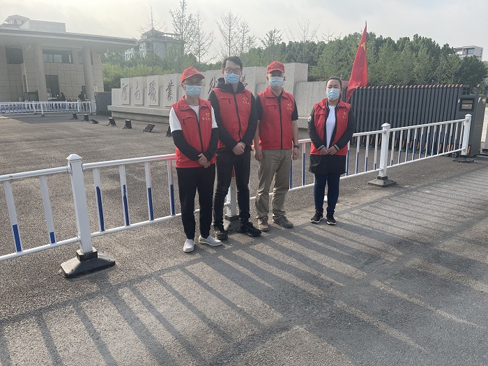 88858cc永利官网