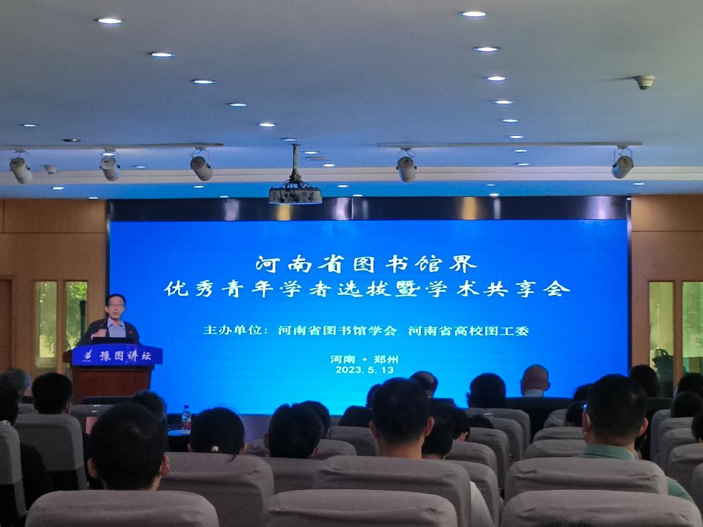 88858cc永利官网