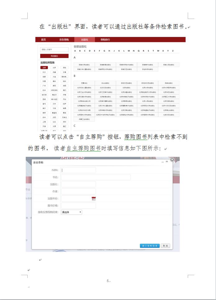 88858cc永利官网