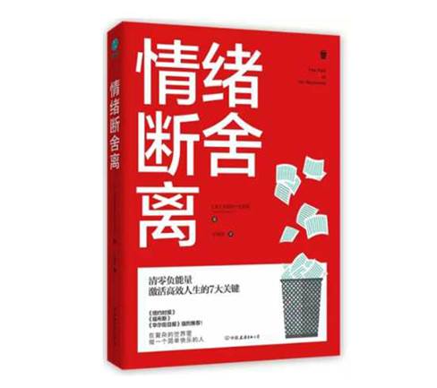 88858cc永利官网