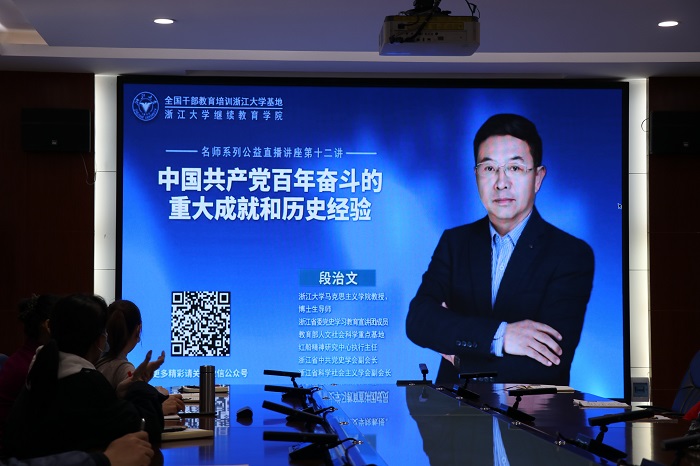 88858cc永利官网