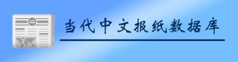 88858cc永利官网