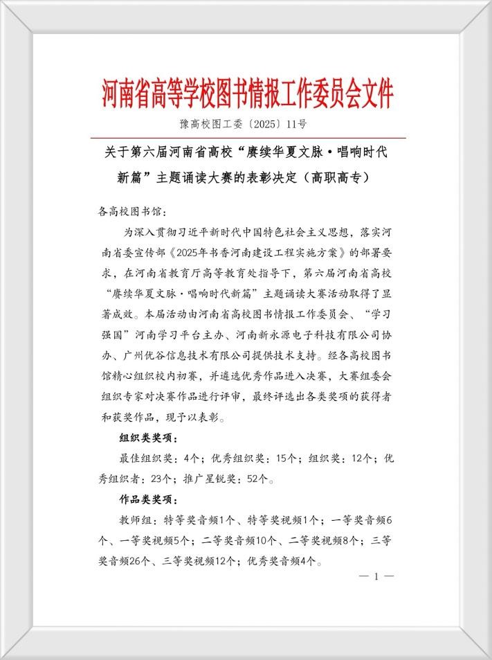 88858cc永利官网