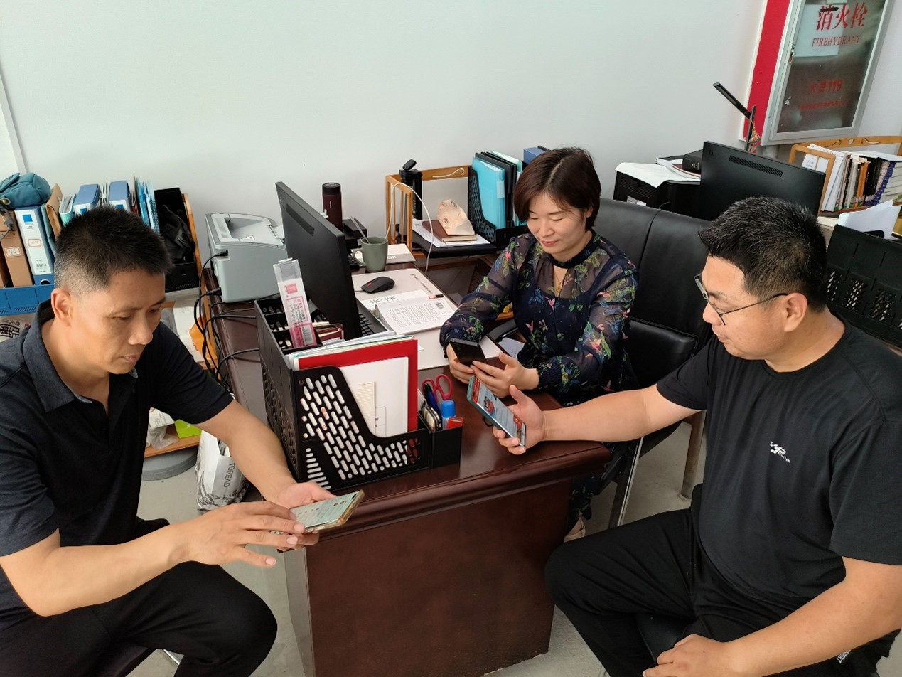 88858cc永利官网