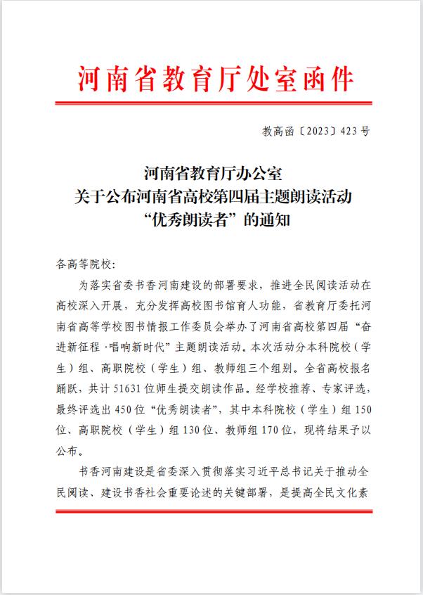 88858cc永利官网