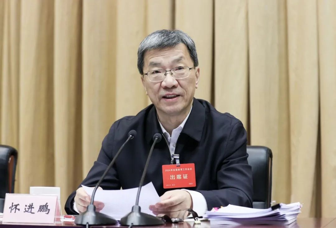 88858cc永利官网