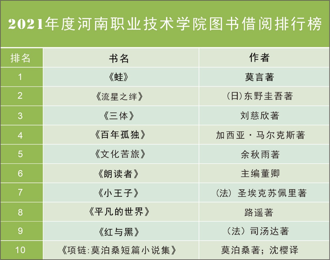 88858cc永利官网