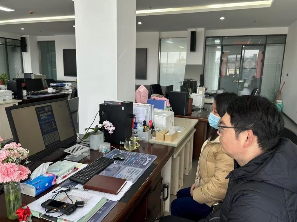 88858cc永利官网