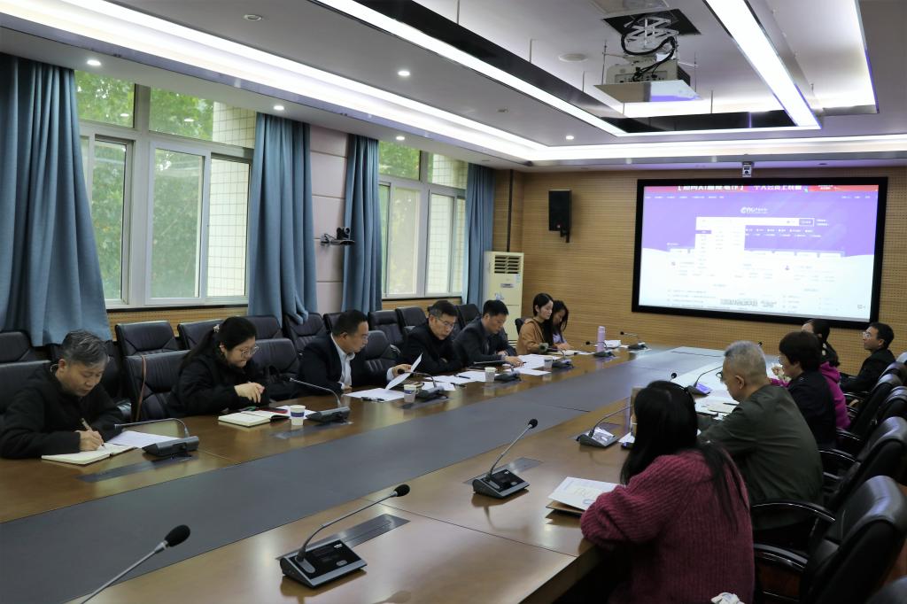 88858cc永利官网