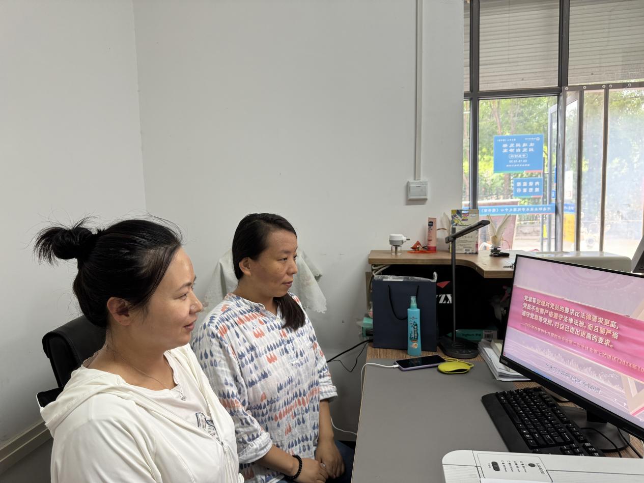 88858cc永利官网