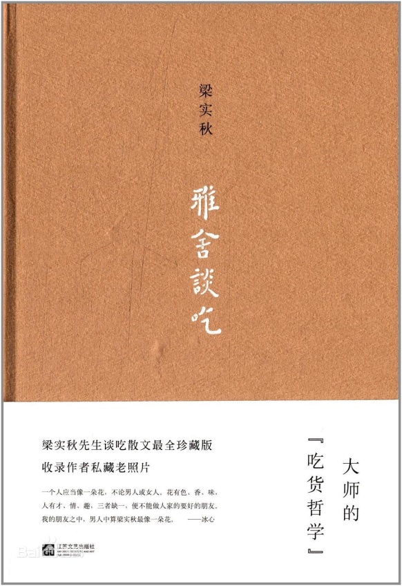 88858cc永利官网