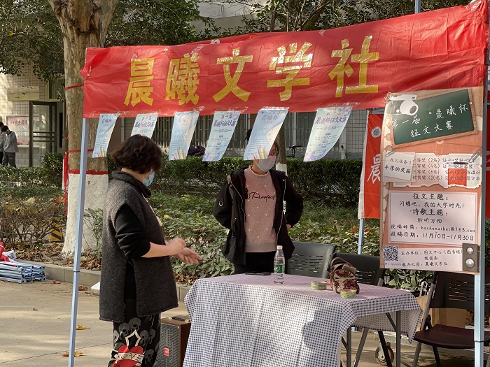 88858cc永利官网