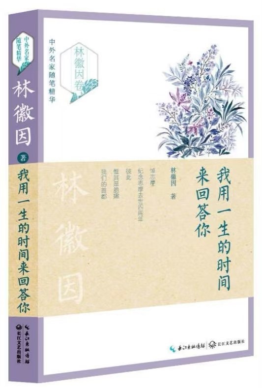 88858cc永利官网