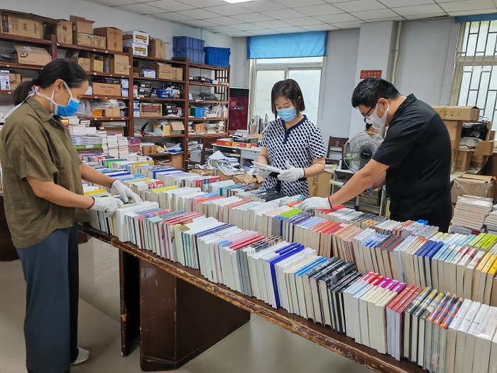 88858cc永利官网
