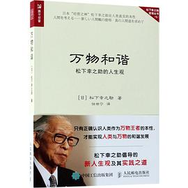 88858cc永利官网