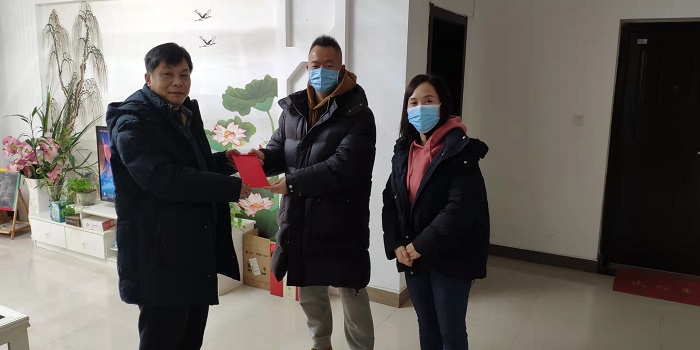 88858cc永利官网