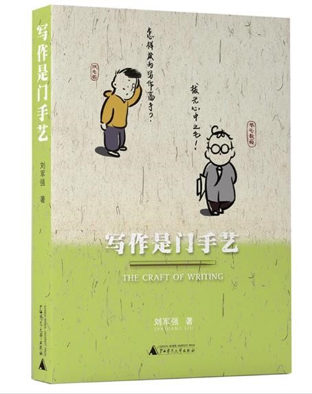 88858cc永利官网