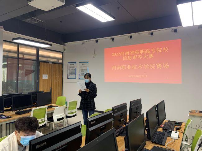 88858cc永利官网