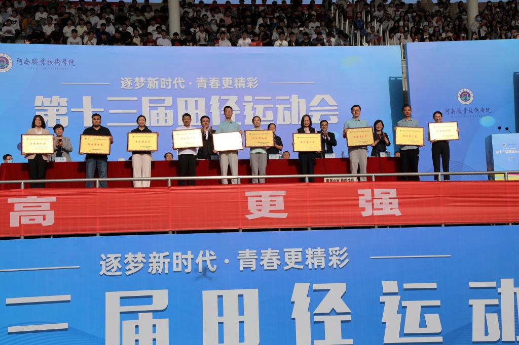 88858cc永利官网