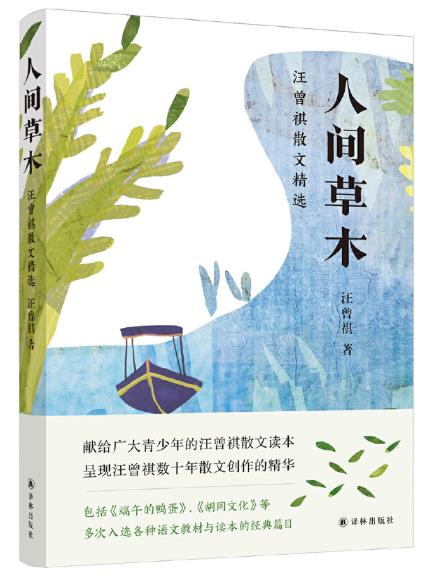 88858cc永利官网