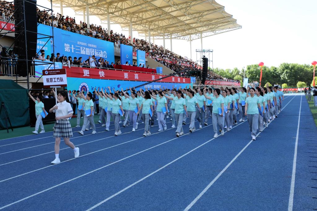 88858cc永利官网