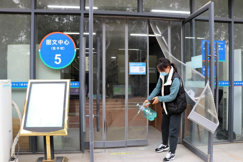88858cc永利官网