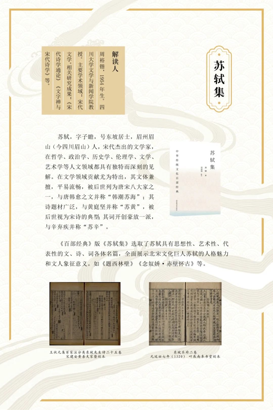 88858cc永利官网
