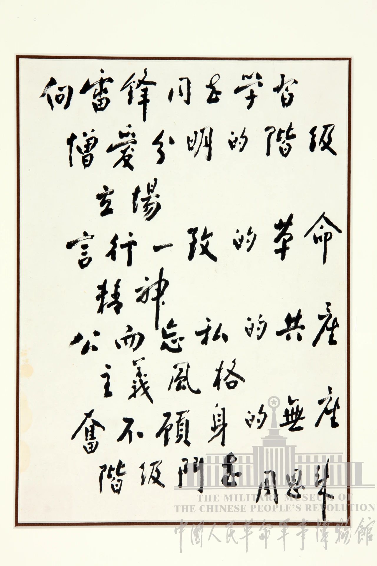 88858cc永利官网