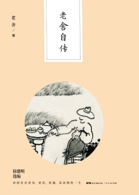 88858cc永利官网
