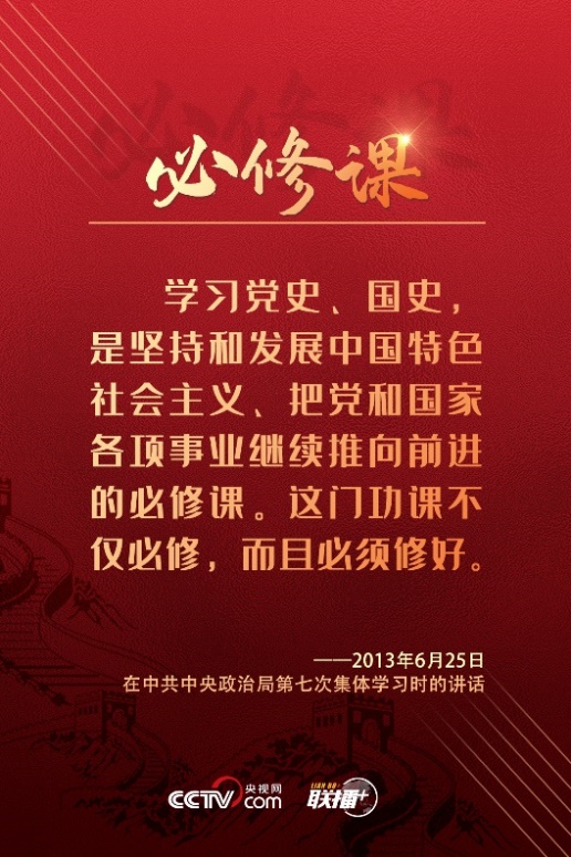88858cc永利官网
