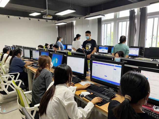88858cc永利官网