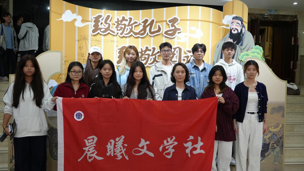 88858cc永利官网
