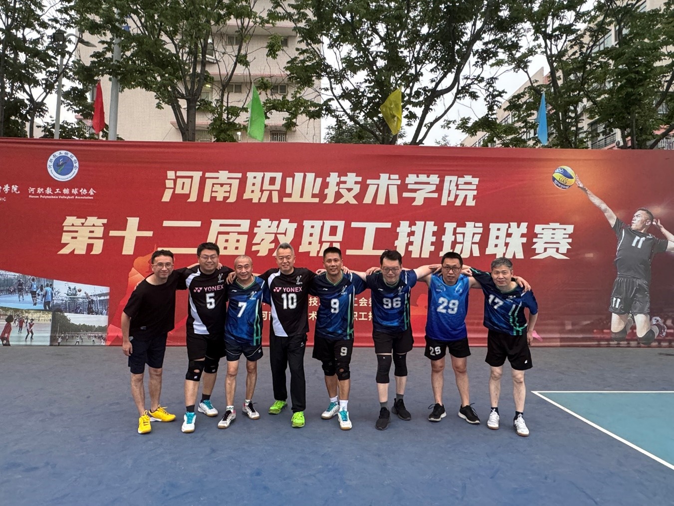 88858cc永利官网
