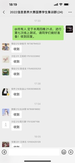 88858cc永利官网