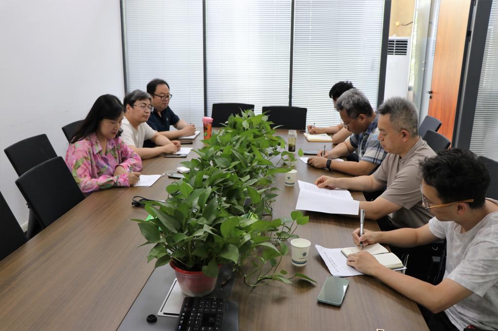 88858cc永利官网