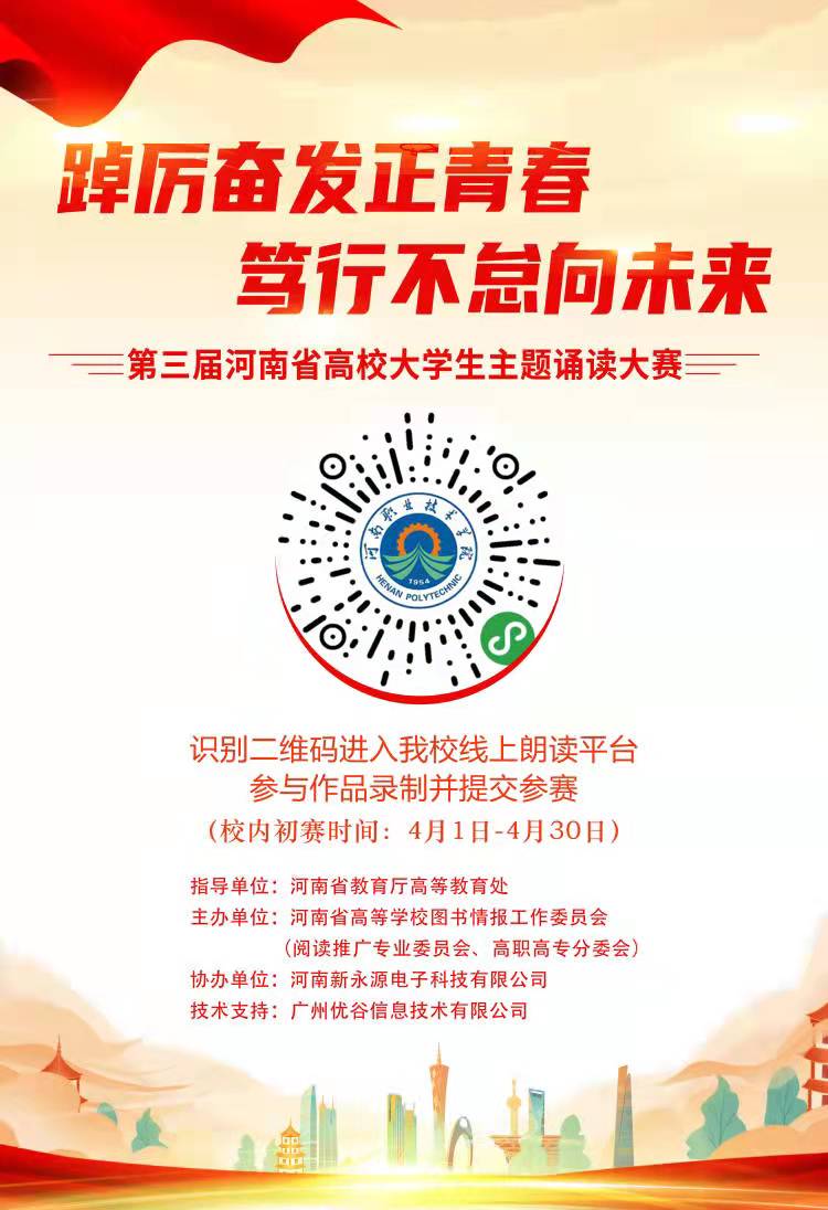 88858cc永利官网