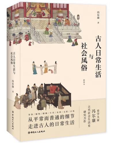 88858cc永利官网