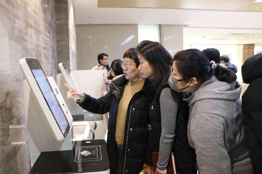 88858cc永利官网