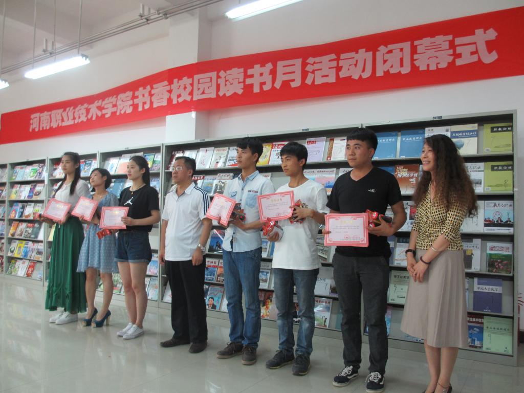 88858cc永利官网