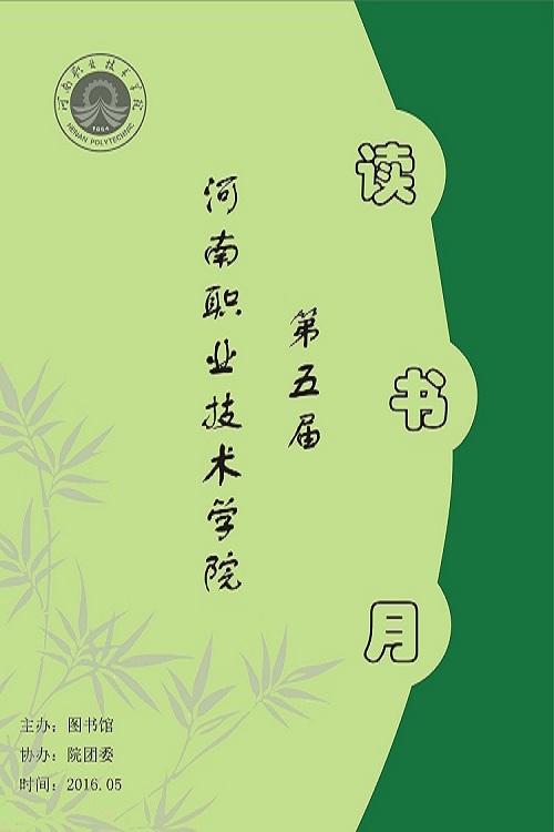 88858cc永利官网