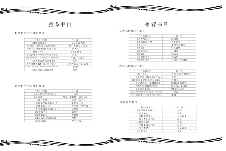 88858cc永利官网
