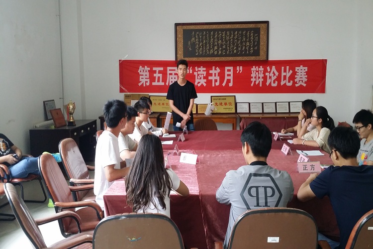 88858cc永利官网
