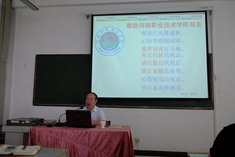 88858cc永利官网