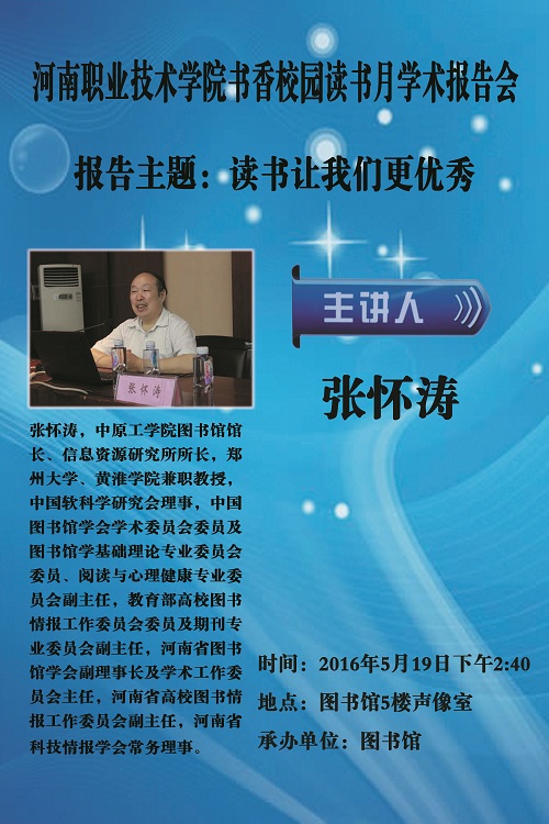 88858cc永利官网