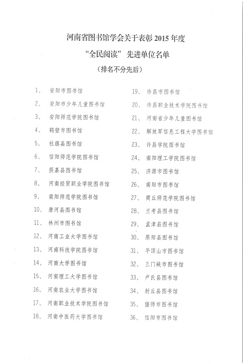 88858cc永利官网