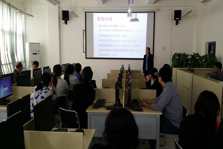 88858cc永利官网