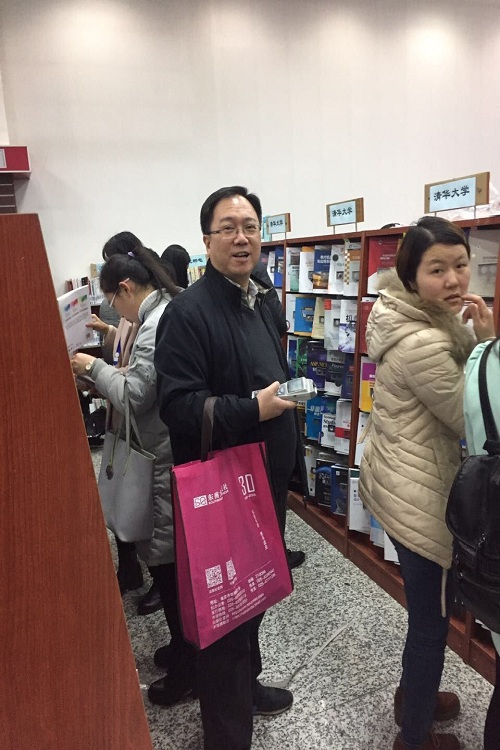 88858cc永利官网