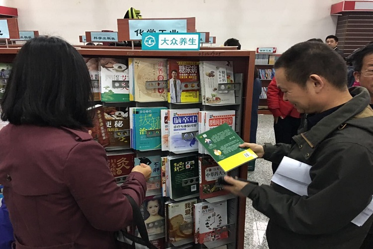 88858cc永利官网