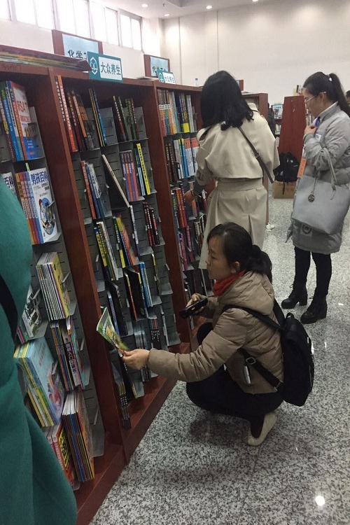 88858cc永利官网